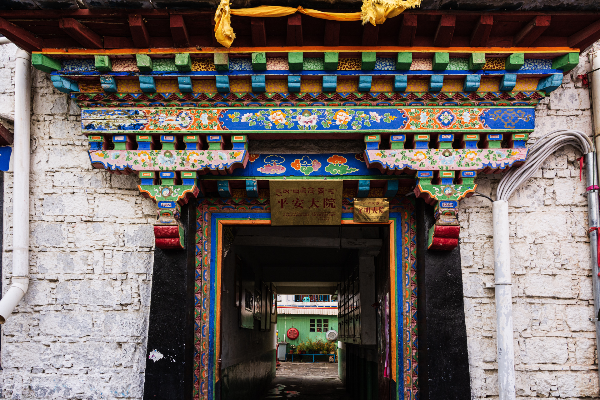 Lhasa Tibetische Altstadt